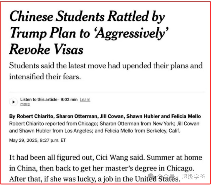 自断根脉的刀法——川建国砍向了中国留学生