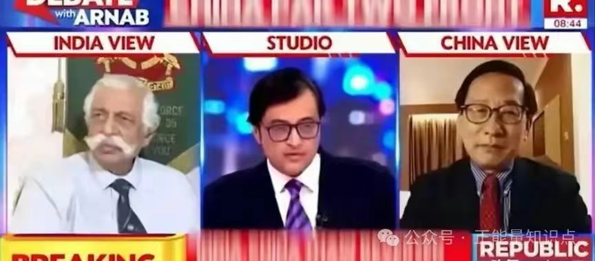 从麦克马洪线到高志凯线!印度人破防,中印边界争议有了新解法