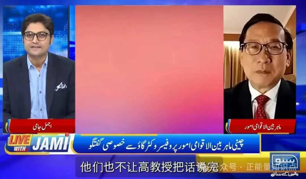 从麦克马洪线到高志凯线!印度人破防,中印边界争议有了新解法