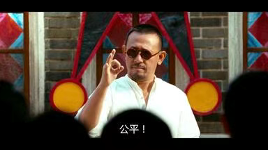 定向委培违约,那尔那茜为何引众怒?