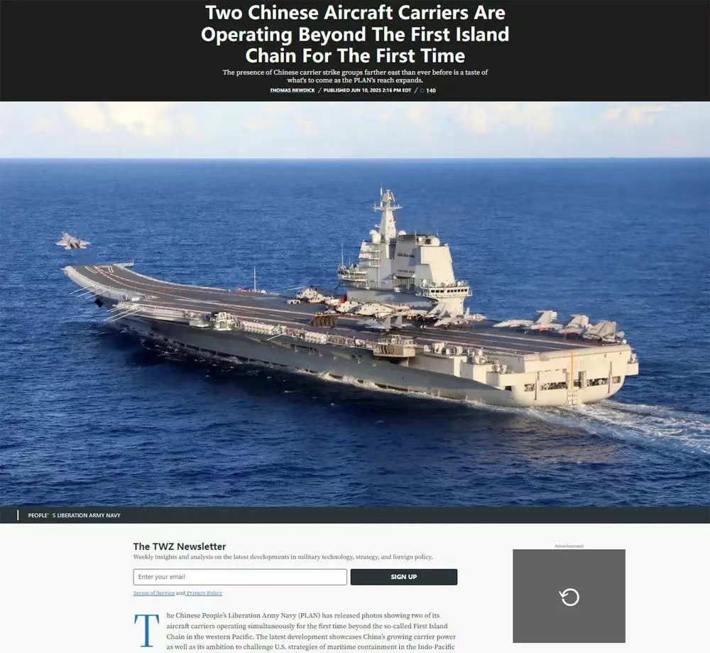 海外谈中国:两艘航母首次在第一岛链以外行动 挑战美国海上霸权