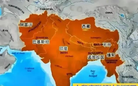 印度：得国不正，必有灾殃