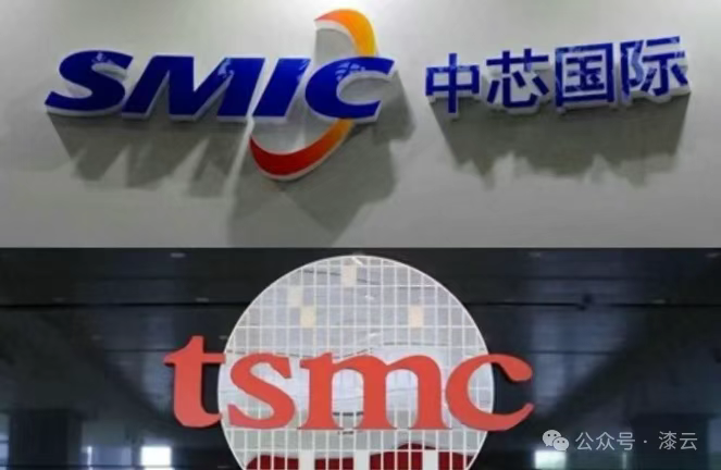 别光喊“遥遥领先”了!全球第一台积电,对比大陆第一中芯国际,差距究竟有多大?