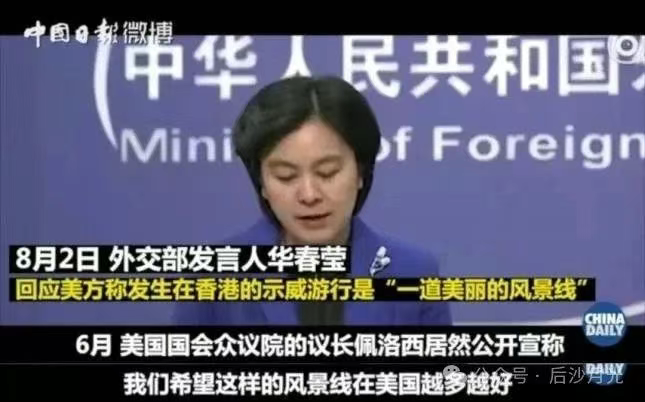 “回旋镖”虽迟但到！佩洛西开不开心？意不意外？