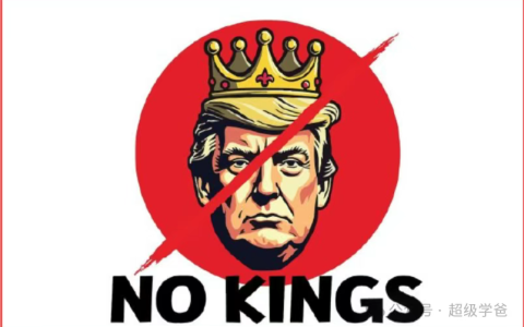 阅兵这天，民主党准备了生日大礼包，特朗普要往死里整！