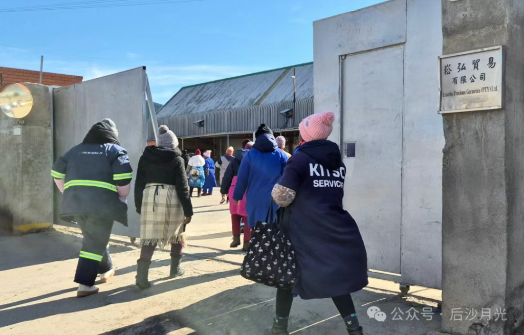 我们恨他!首个被美国关税逼入“绝境”的国家出现了!