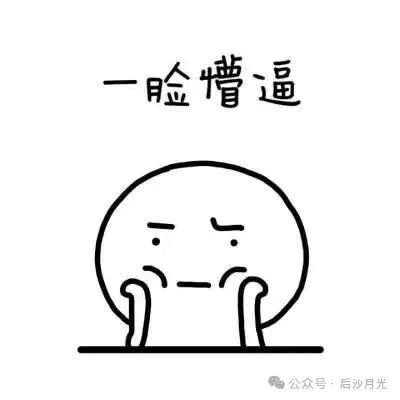 我们恨他!首个被美国关税逼入“绝境”的国家出现了!