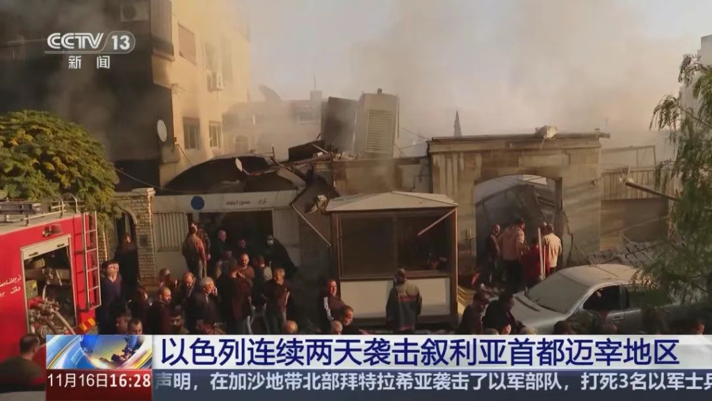 凶险的一步！以色列入侵叙利亚，给伊朗留下的时间不多了！