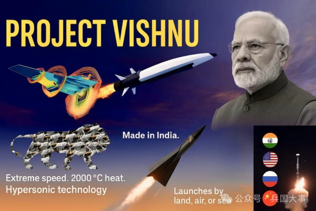 防不胜防:印度留学生窃取中国机密,印企倒卖中国稀土