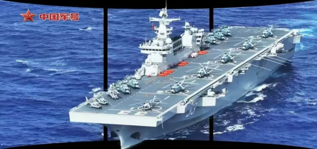 4万吨“准航母”霸气亮相,15架直升机铺满甲板,直-20大批量上舰