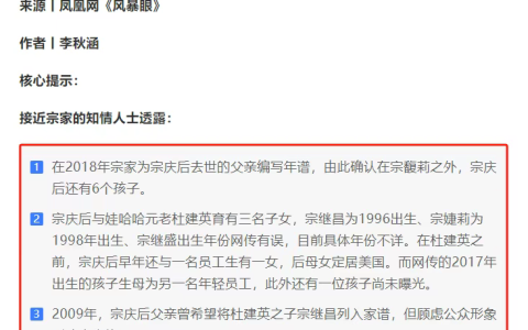 七个葫芦娃，争夺一个娃哈哈！