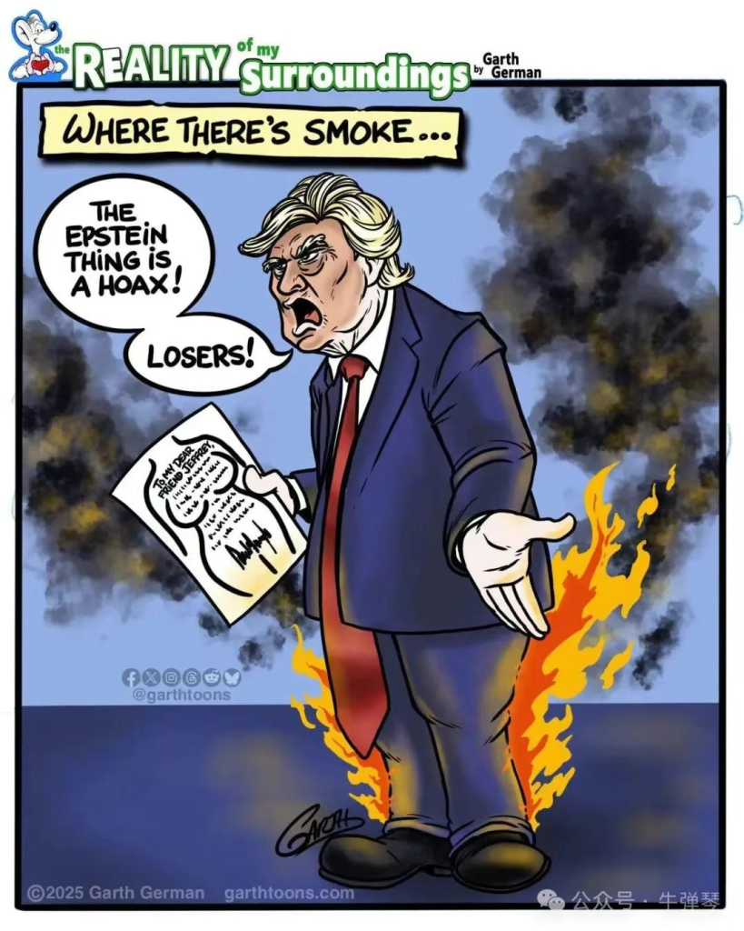 特朗普的最大麻烦来了