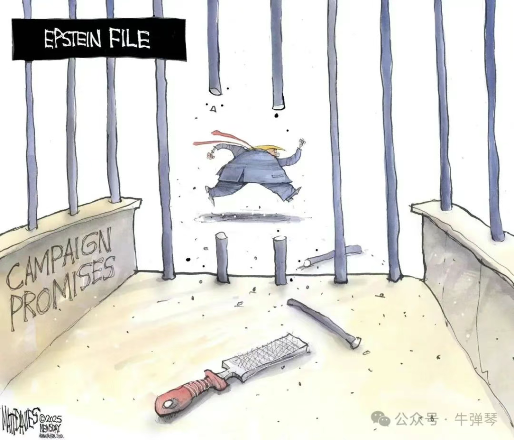 特朗普的最大麻烦来了