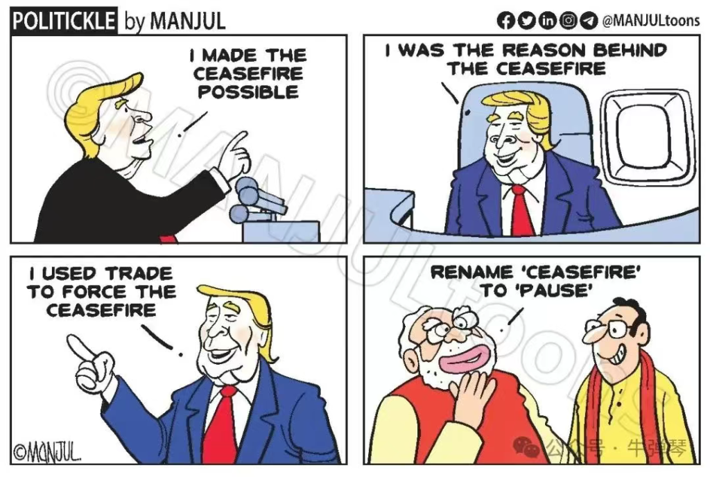 印度又要气炸了