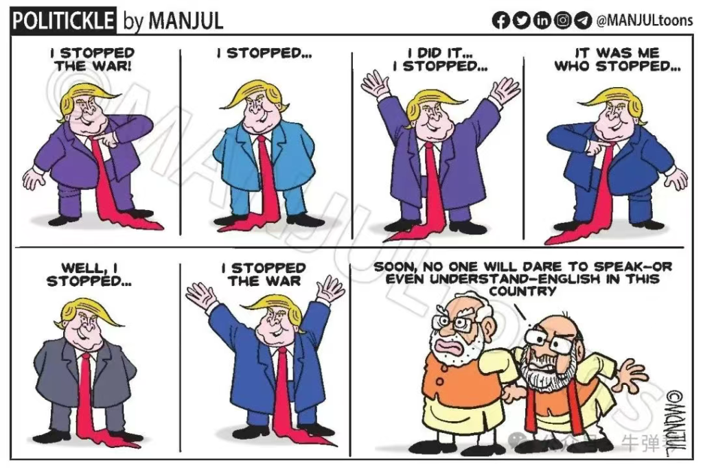 印度又要气炸了