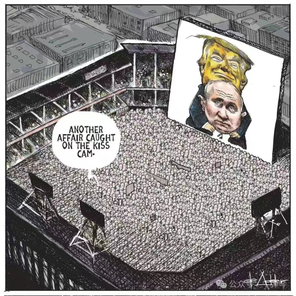 7月20日，特朗普大喜日子，全世界哭笑不得