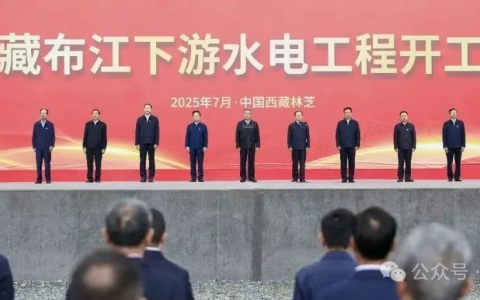 1.2万亿世纪工程，咱们的国运加速器，三哥的紧箍咒！