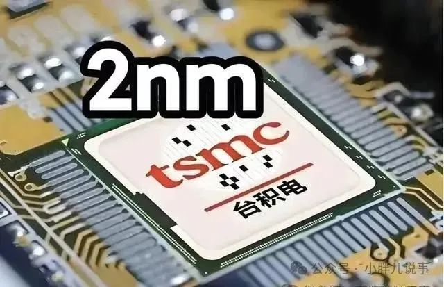 日本豪赌2纳米!台积电90%良率笑傲,三星英特尔急突围