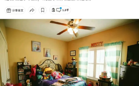 美国器官摘取，真是“自愿”的吗？