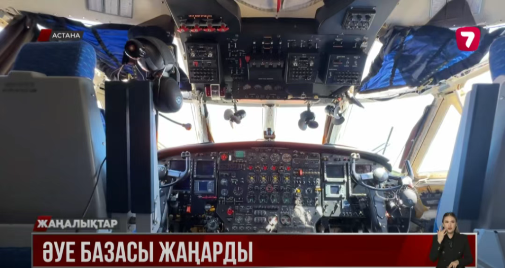 原汁原味:最新下线运8交付哈萨克斯坦,价格不足A400M的1/5