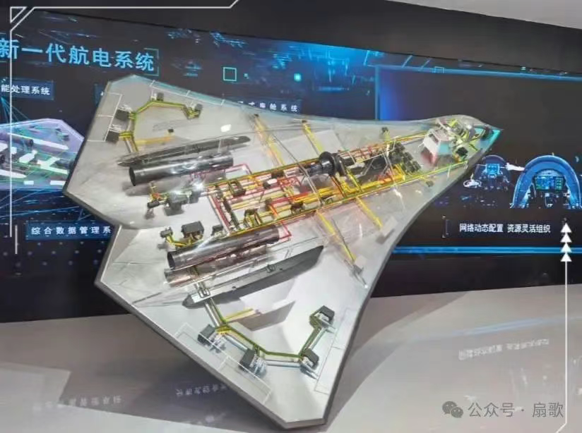 歼36三发变两发的可能性!