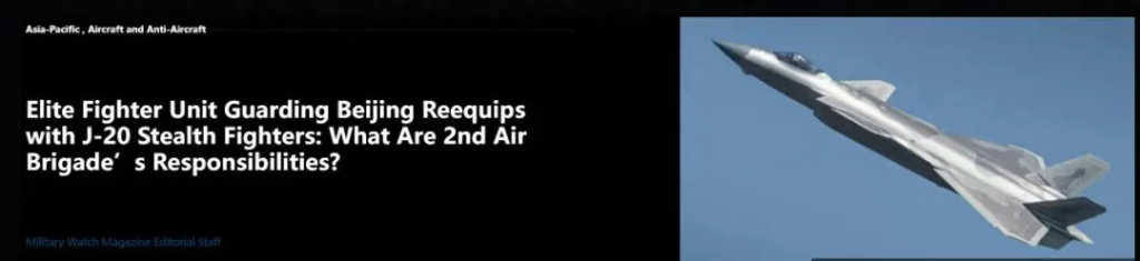 目标1000架!外媒称歼20年产能超120架,美国空军F35A采购量跌至歼20的2成