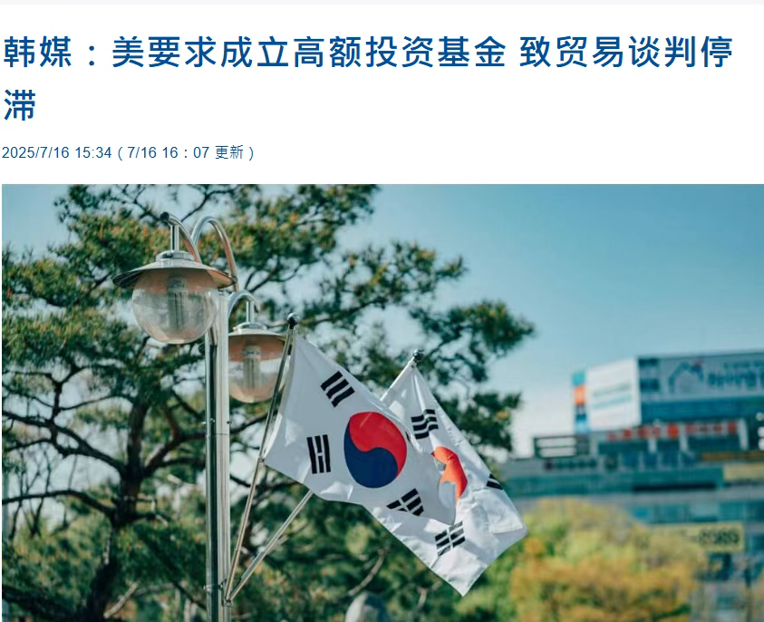 迟迟未到的大使