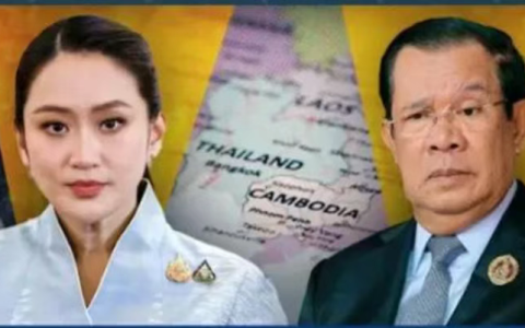 泰柬大战谁先开的火？中国该支持谁？！