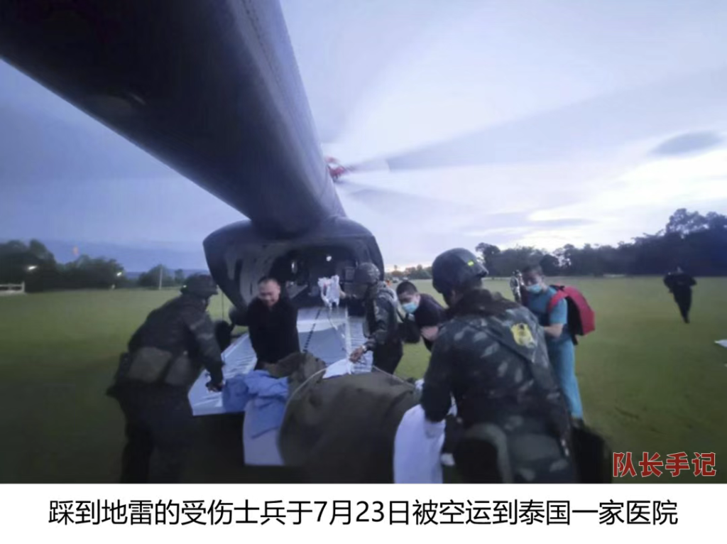 泰军F-16轰炸柬埔寨,洪森是否悔不当初?