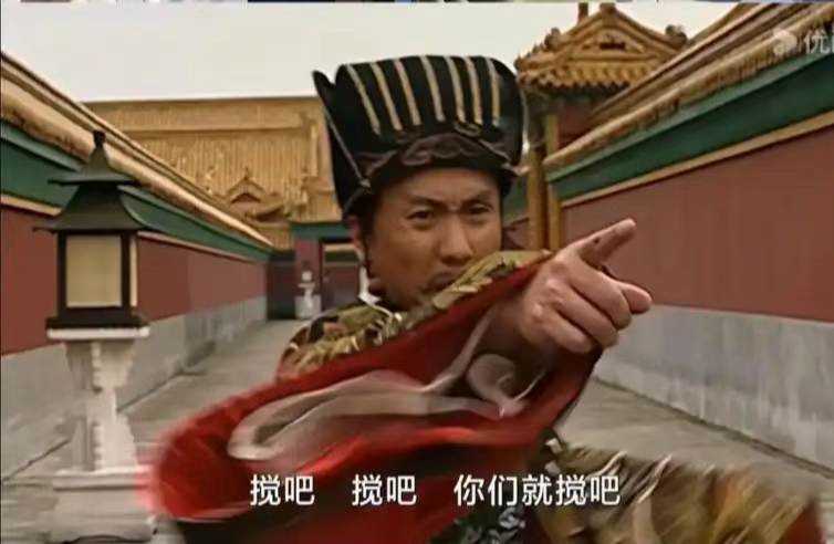 懂车帝给西方递刀子,操盘的【王传君】等一颗爆头的子弹!