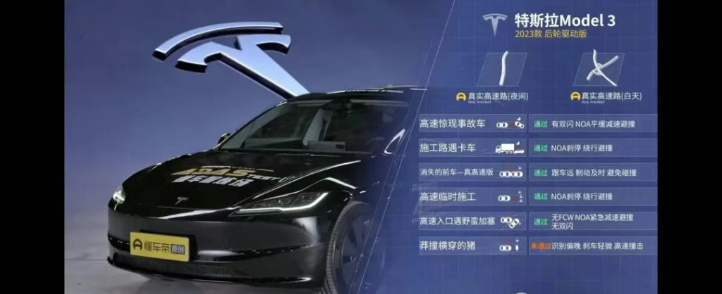 懂车帝给西方递刀子,操盘的【王传君】等一颗爆头的子弹!