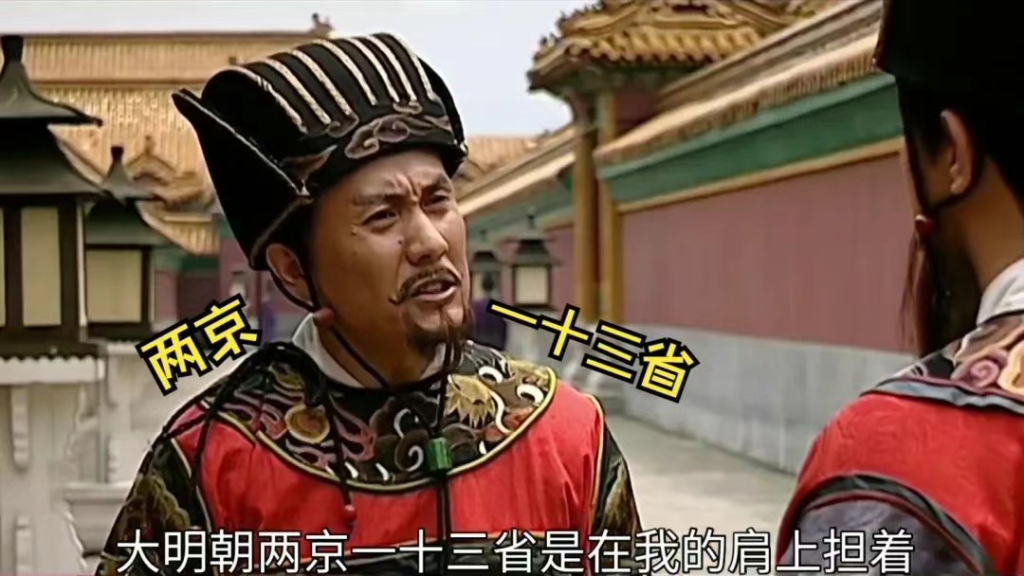 懂车帝给西方递刀子,操盘的【王传君】等一颗爆头的子弹!