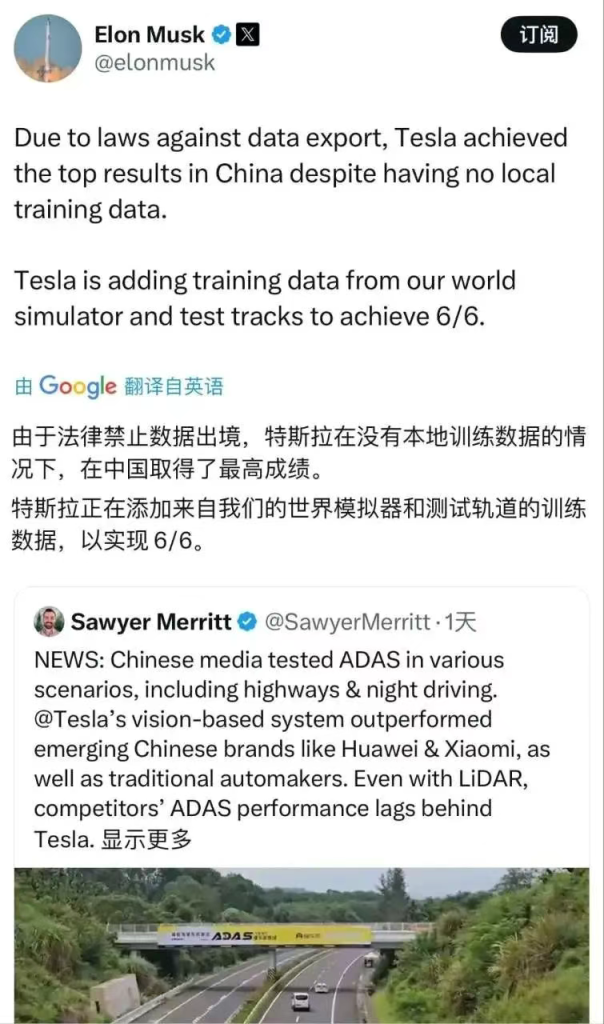 懂车帝给西方递刀子,操盘的【王传君】等一颗爆头的子弹!