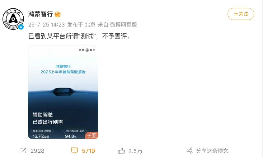 懂车帝给西方递刀子,操盘的【王传君】等一颗爆头的子弹!