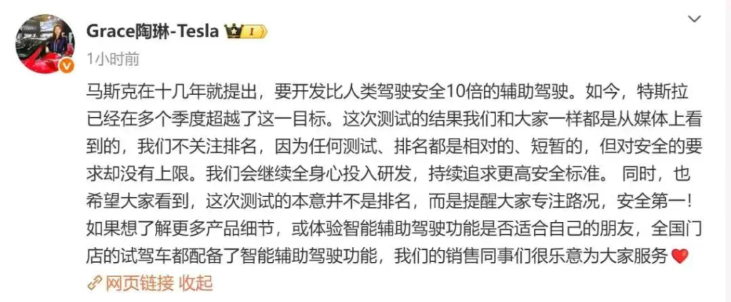 懂车帝给西方递刀子,操盘的【王传君】等一颗爆头的子弹!