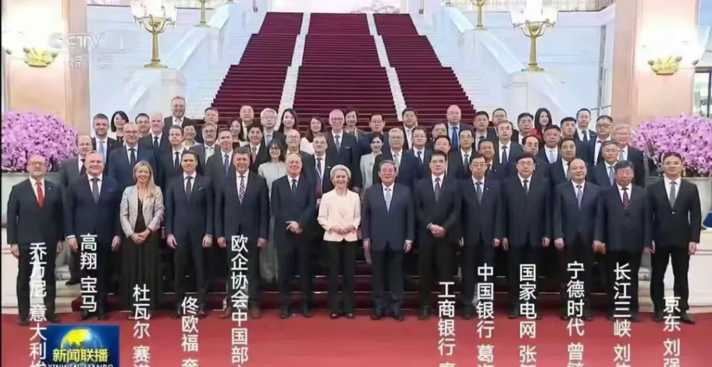 决定未来的几件大事，世界到处都是龙哥的身影