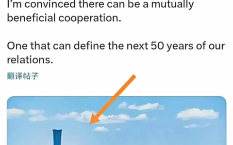 决定未来的几件大事，世界到处都是龙哥的身影