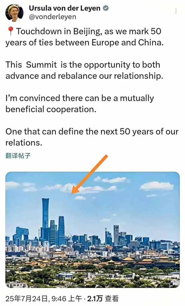 决定未来的几件大事，世界到处都是龙哥的身影