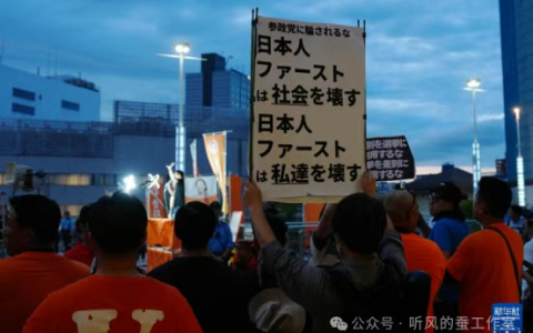 日本不是反战，而是反战败