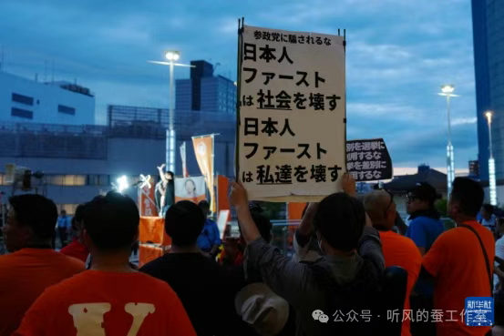 日本不是反战,而是反战败