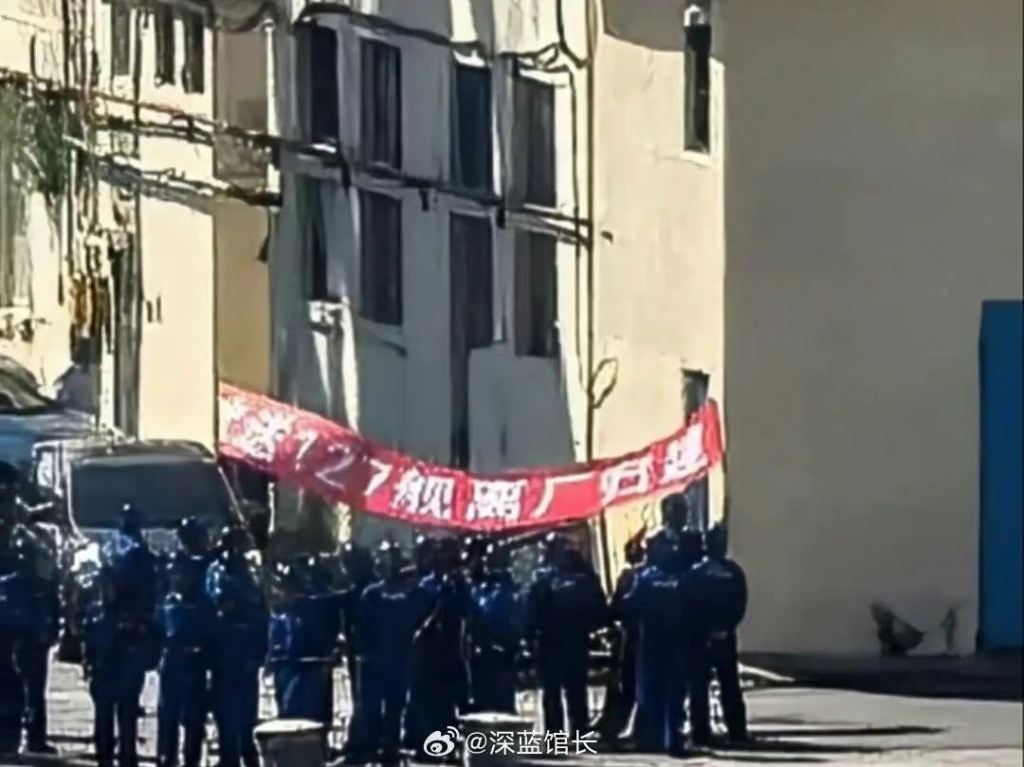 一二线城市已不够用,052D驱逐舰建造太多的后遗症?再聊聊052D的主雷达到底是什么材质