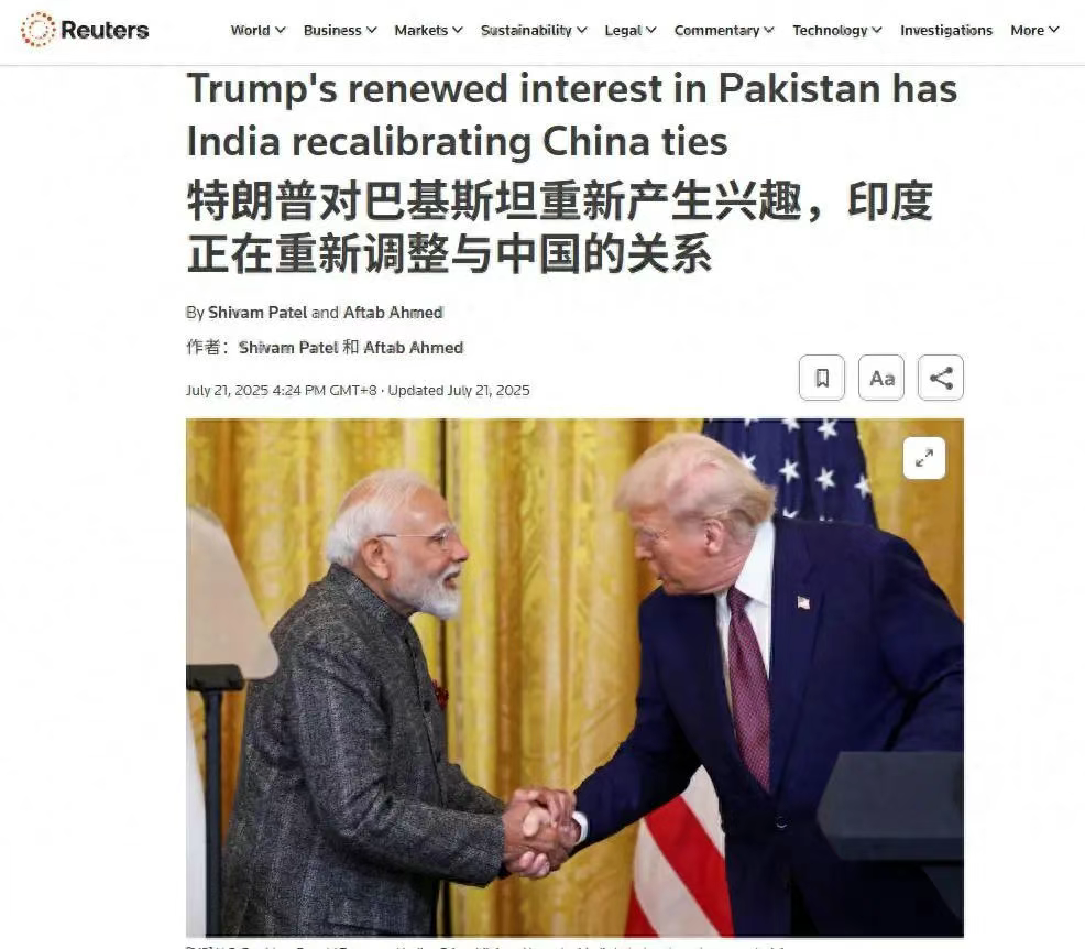 时隔5年首次释放信号,被川普逼急了的印度,对中国有个大胆想法