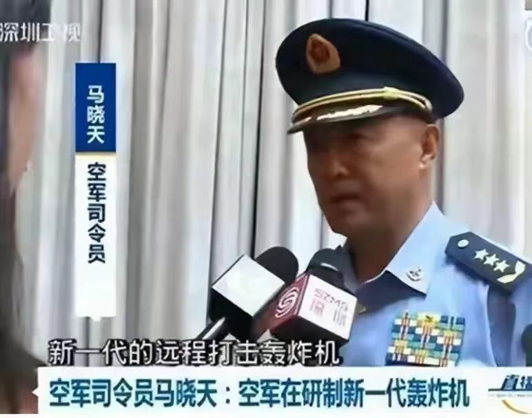 老调重弹——轰20这次93阅兵会不会上?