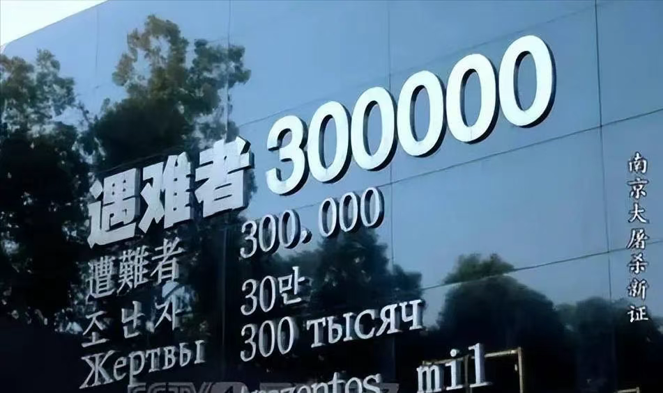 拨乱反正,终于来了