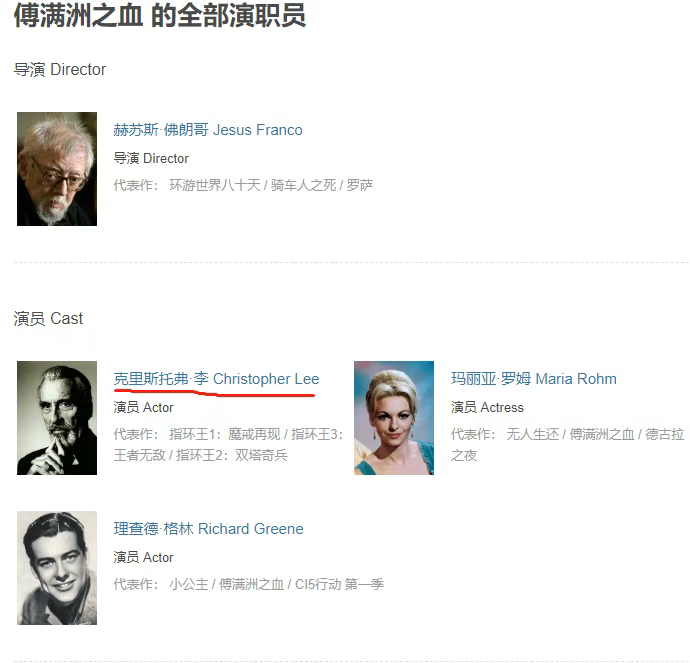 金发碧眼和黄毛绿眼之间,差的只是国力