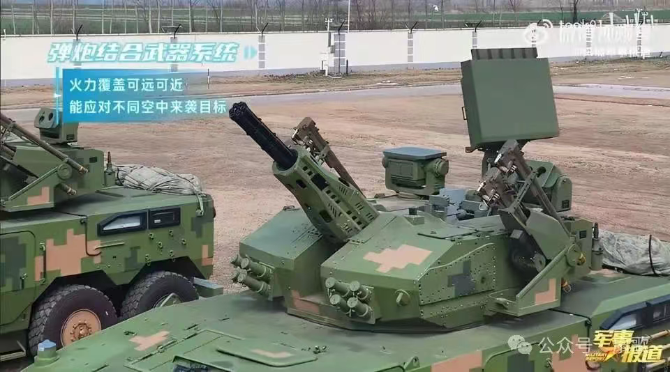 新 625 高炮 “从转服役” 系误读,定位与反制能力解析