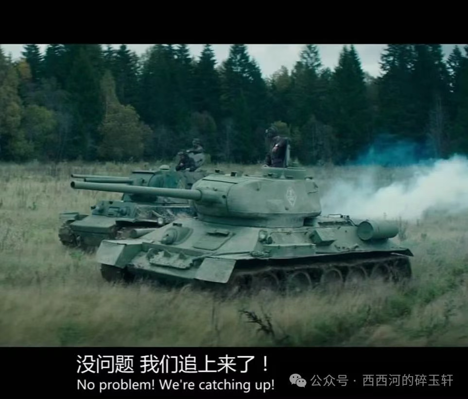 这位坦克英雄的传奇不输魏特曼，却被“大片”给糟践了