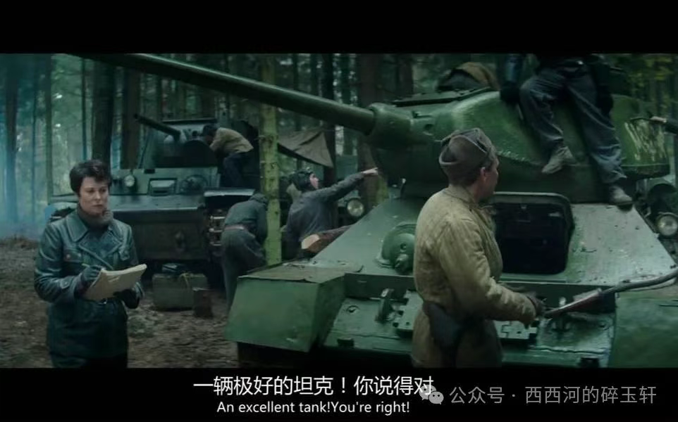 这位坦克英雄的传奇不输魏特曼，却被“大片”给糟践了