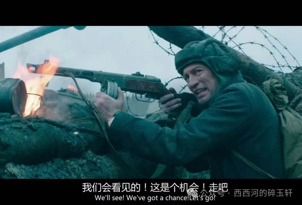 这位坦克英雄的传奇不输魏特曼，却被“大片”给糟践了