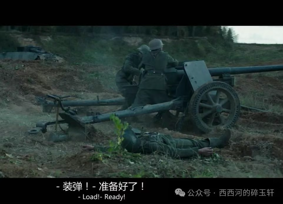 这位坦克英雄的传奇不输魏特曼，却被“大片”给糟践了